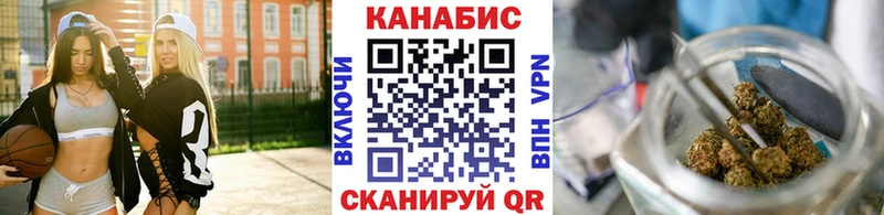 Все наркотики Вичуга Амфетамин A-PVP ГАШ Меф КОКАИН Бошки Шишки