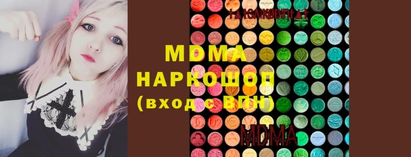 марки nbome Верхний Тагил
