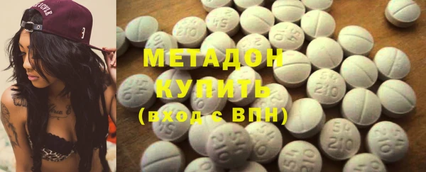 каннабис Верея