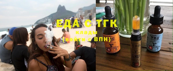 марки nbome Верхний Тагил