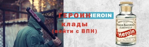 марки nbome Верхний Тагил