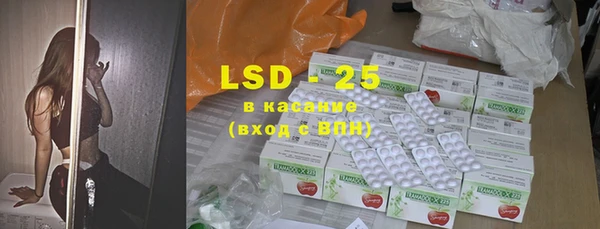марки nbome Верхний Тагил