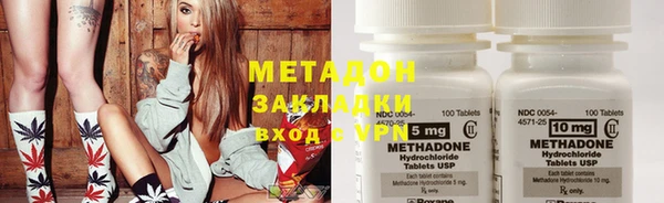 марки nbome Липки