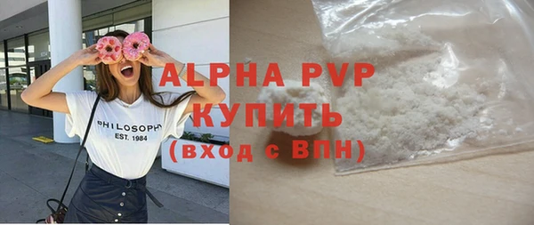 мяу мяу мука Калининец
