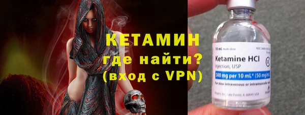 mdpv Нестеровская