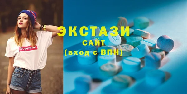 каннабис Верхнеуральск
