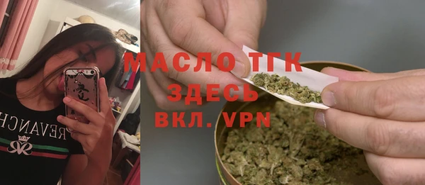 каннабис Верхнеуральск