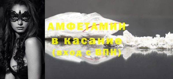 а пвп мука Лиски