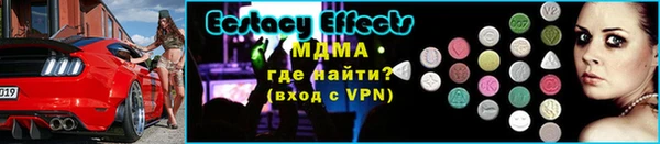 каннабис Верхнеуральск
