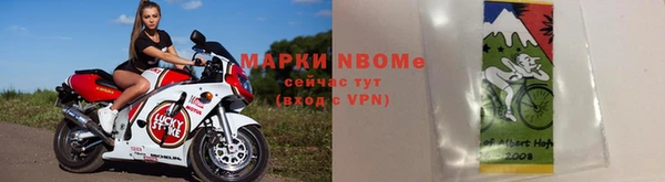 мяу мяу мука Калининец
