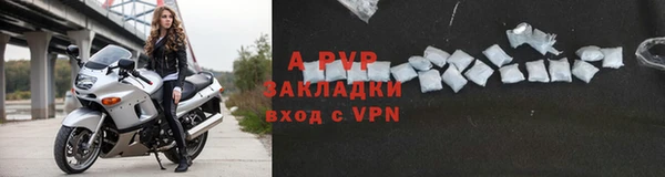 скорость mdpv Елабуга