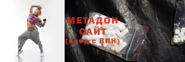 каннабис Верея