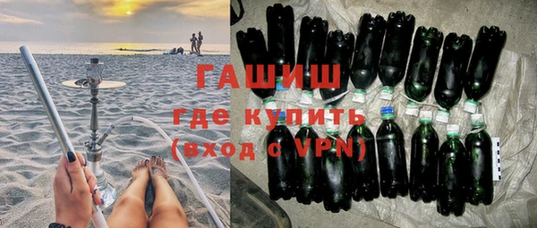 каннабис Верхнеуральск