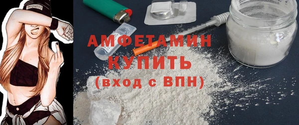 каннабис Верея