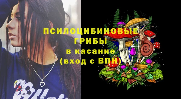 кокаин колумбия Фёдоровский