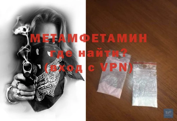 каннабис Верхнеуральск
