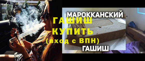 дживик Лихославль