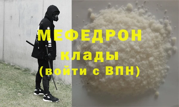 каннабис Верхнеуральск