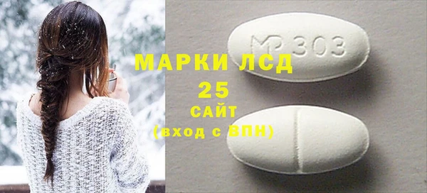 кокаин колумбия Фёдоровский