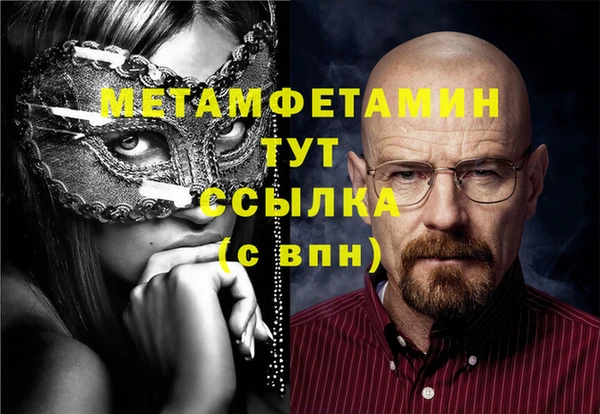 кокаин колумбия Фёдоровский