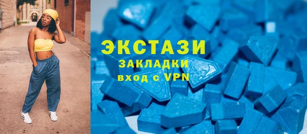 каннабис Верхнеуральск