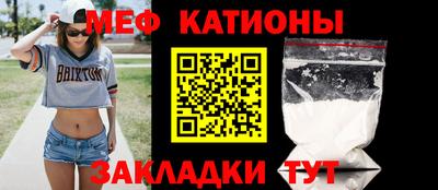 не бодяженный Беслан