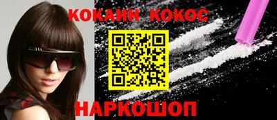 MDMA Premium VHQ Бийск