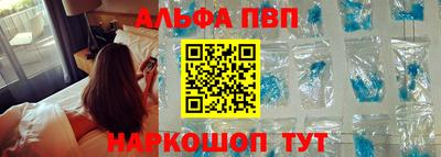прущая мука Берёзовский