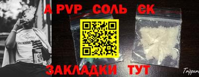 MDMA Premium VHQ Бийск