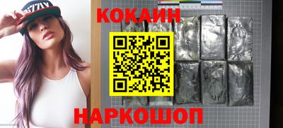 прущая мука Берёзовский