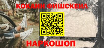 сатива Апшеронск