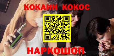 сатива Апшеронск