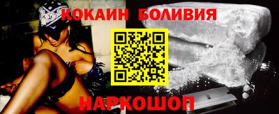 ПСИЛОЦИБИНОВЫЕ ГРИБЫ Бугуруслан