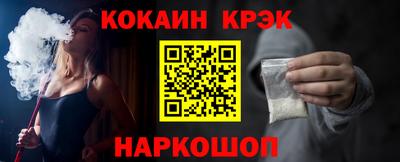 прущая мука Берёзовский