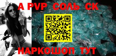 MDMA Premium VHQ Бийск