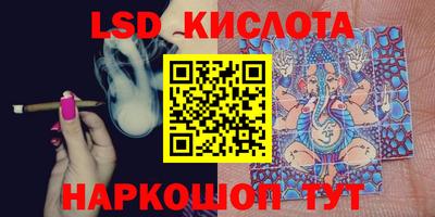 apvp Бузулук