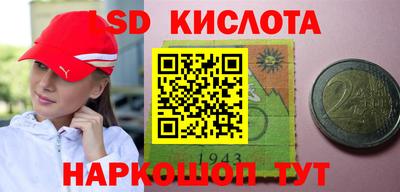 прущая мука Берёзовский