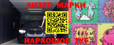 прущая мука Берёзовский