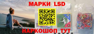 не бодяженный Беслан