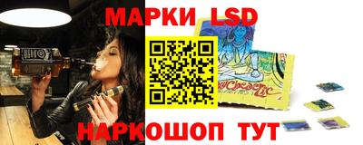 MDMA Premium VHQ Бийск