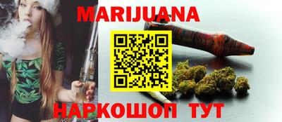 не бодяженный Беслан