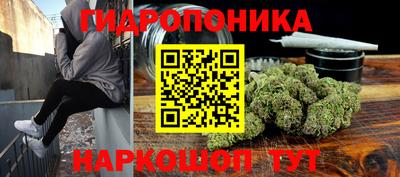 не бодяженный Беслан