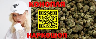 прущая мука Берёзовский