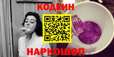 MDMA Premium VHQ Бийск