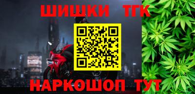 COCAINE Апрелевка