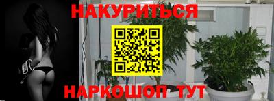 COCAINE Апрелевка