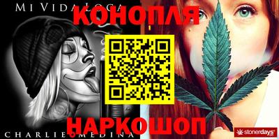 не бодяженный Беслан