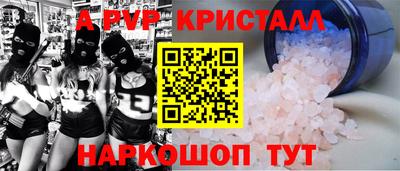 прущая мука Берёзовский