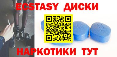 не бодяженный Беслан