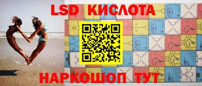 не бодяженный Беслан